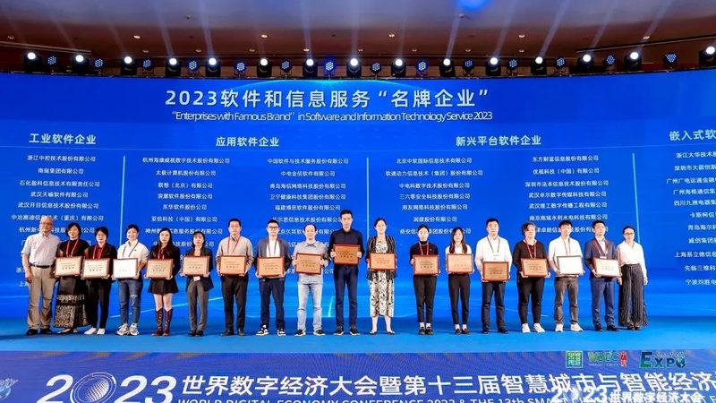 信息系统集成参数：三个最容易踩坑的隐性门槛