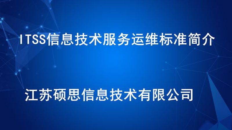中小型数据中心运维设备推荐