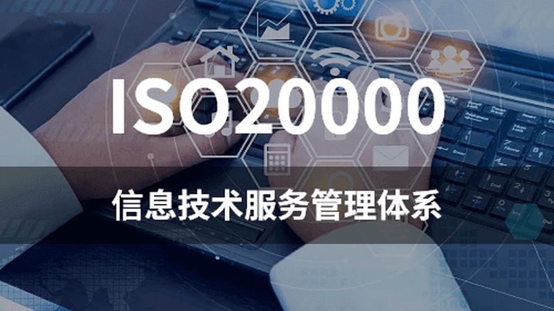 企业IT外包项目经验，到底从哪来