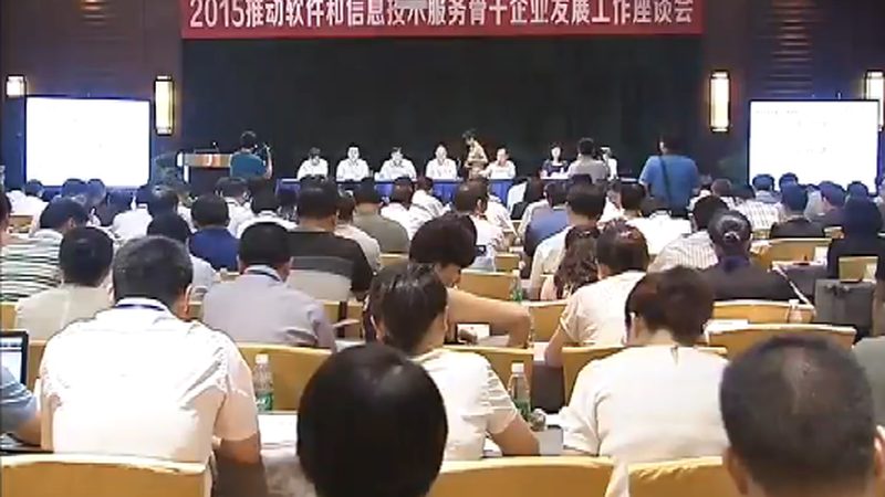 企业服务器自动化运维：告别人工繁琐，迈向高效智能