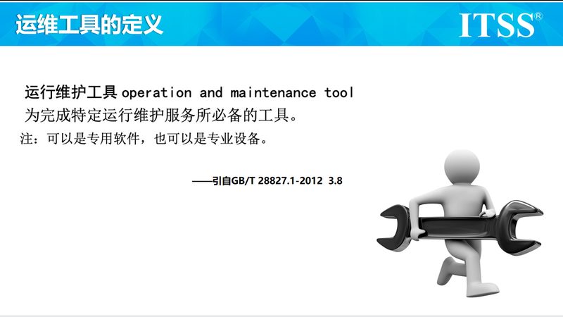 机房改造报价单里的隐形门槛：为什么低价反而更贵