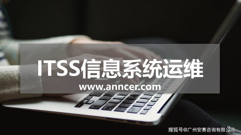 桌面运维转型网络运维：关键技能与转型路径